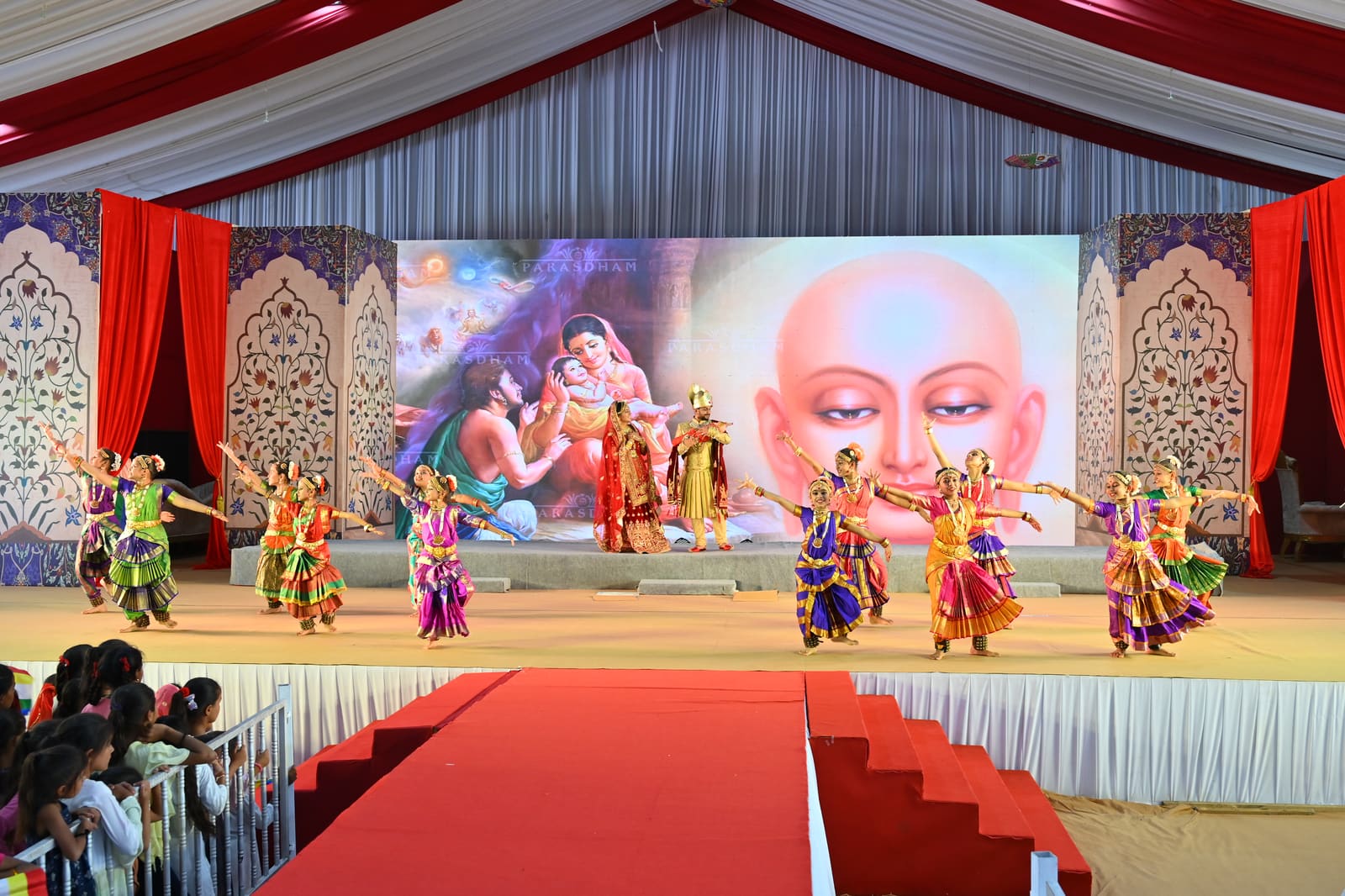 Bhagwan Mahavir Janmotsav